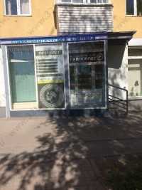 Стоматология ГИППОКРАТ