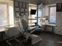 Стоматология АВАНТА-ДЕНТ на Воровского