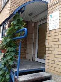 Стоматологический центр ИДЕАЛ