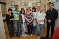 Стоматология ПРИМА ДЕНТ