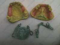 Стоматология ПРИМА ДЕНТ