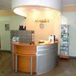 Сеть клиник АЛЬБА на Октябрьском