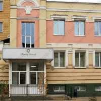 Стоматология ДОКТОР УЛЬЯНОВ