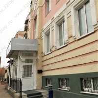 Стоматология ДОКТОР УЛЬЯНОВ