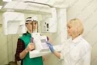 Стоматология ДОБРЫНИНСКАЯ