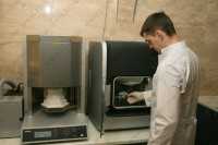 Стоматология ДОБРЫНИНСКАЯ