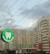 Стоматологическая клиника ЗЕЛЕНОЕ ЯБЛОКО