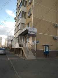 Стоматологическая клиника НОВА ДЕНТ