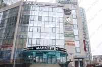 Стоматология КЛИНИКА ДОКТОРА БОНДАРЕНКО