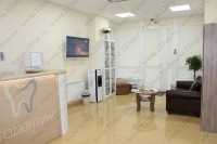 Стоматологическая клиника ОРТОДОНТИКС