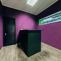 Стоматология ПРОФИДЕНТ