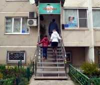 Стоматологическая клиника ВЕРА ДЕНТ