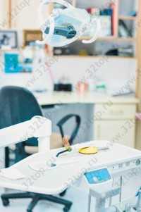 Стоматологическая клиника ДЕНТА ВИТА