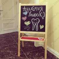 Стоматология АКАДЕМИЯ УЛЫБОК