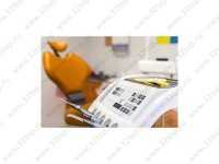 Клиника стоматологической имплантации ПРАКТИКА