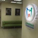 СЕМЕЙНАЯ СТОМАТОЛОГИЯ на Ленина