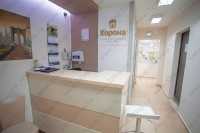 Стоматологическая клиника КОРОНА на Академика Киренского