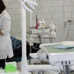 Стоматология МЕДИАКОМ