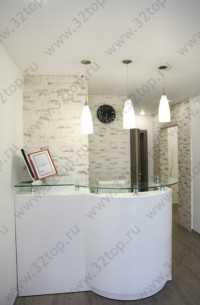 Стоматология ЭСТЭЛЕО