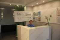 Стоматология МЕГАДЕНТ