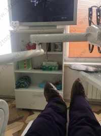 Центр семейной стоматологии АГАТ