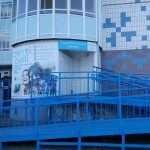 Стоматологическая клиника ДЕНТИ БЕЛЛИ