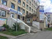 Стоматология ЛЮКС