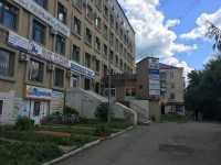 Стоматология ЛЮКС