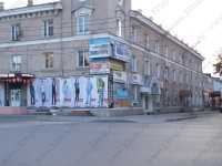 Стоматология ТОБОЛ