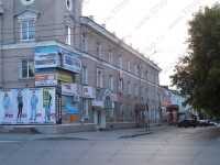 Стоматология ТОБОЛ