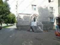 Стоматология БАХУС