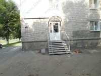 Стоматология БАХУС