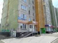 Стоматология РЕАЛДЕНТ