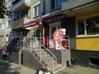 Стоматологический кабинет ПОЛИДЕНТ