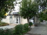 Стоматологическая клиника ДЕНТА на Кирова