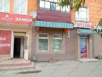 Стоматология ПРЕСТИЖ