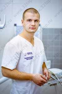 Стоматологическая клиника ДЕНТАЛ КЛАБ