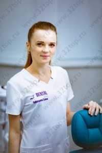 Стоматологическая клиника ДЕНТАЛ КЛАБ