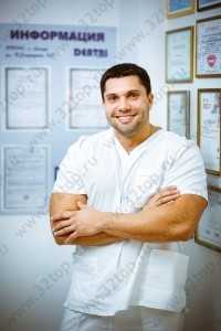 Стоматологическая клиника ДЕНТАЛ КЛАБ