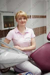 Стоматология ЖЕНАР