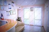 Стоматология ЖЕНАР