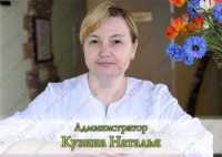 Стоматология ДЭНТС