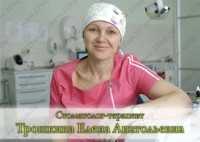 Стоматология ДЭНТС