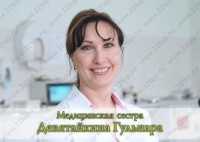 Стоматология ДЭНТС