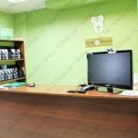 Стоматология VIVA DENT (ВИВА ДЕНТ)