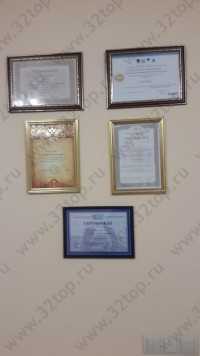 Стоматологическая клиника MEDИ