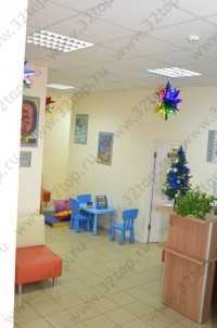 Клиника СЕМЕЙНЫЙ ДОКТОР м. Менделеевская