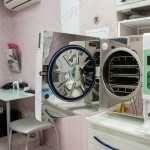 Сеть стоматологических клиник АЛЕКС на Солнечной