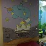 ПОЛИКЛИНИКА ОТРАДНОЕ м. Отрадное