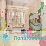 ПОЛИКЛИНИКА ОТРАДНОЕ м. Отрадное